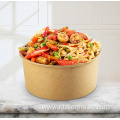 Eco-friendly packaging bowl biodegradable food container